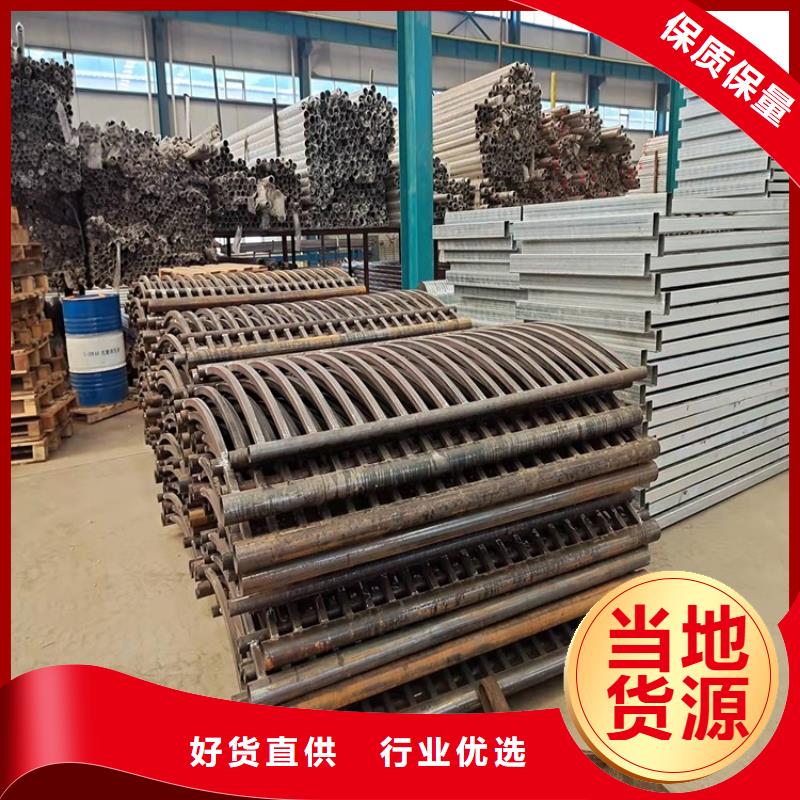 桥梁防撞护栏【桥梁栏杆厂】设计制造销售服务一体