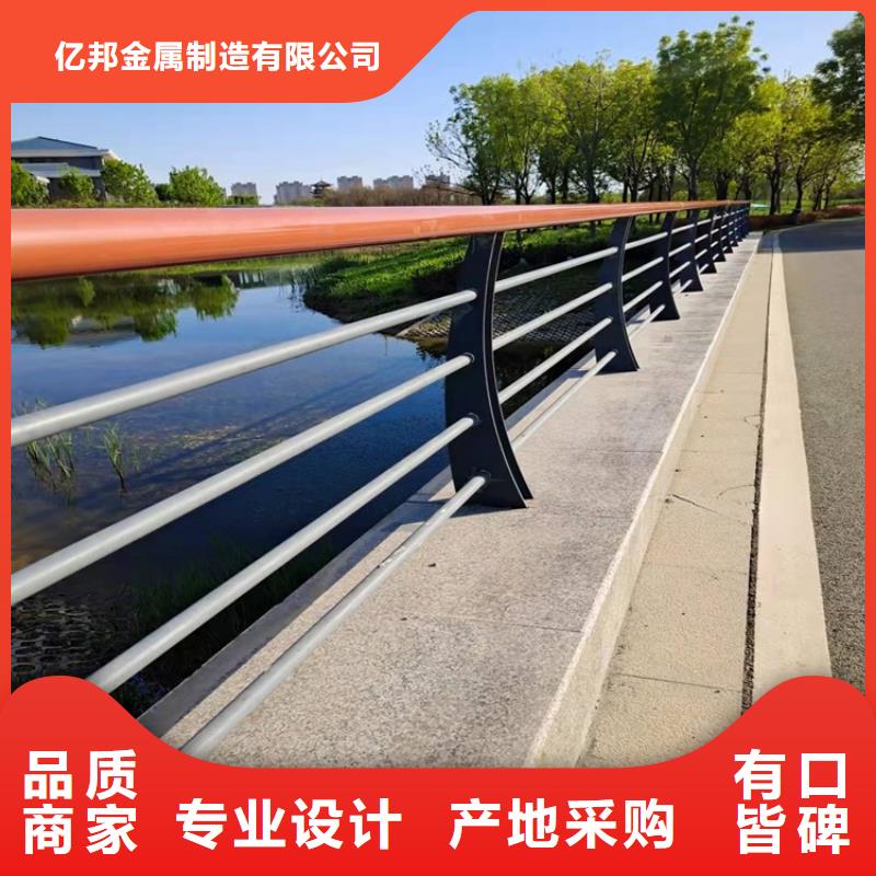 环波梁防撞护栏制作公司