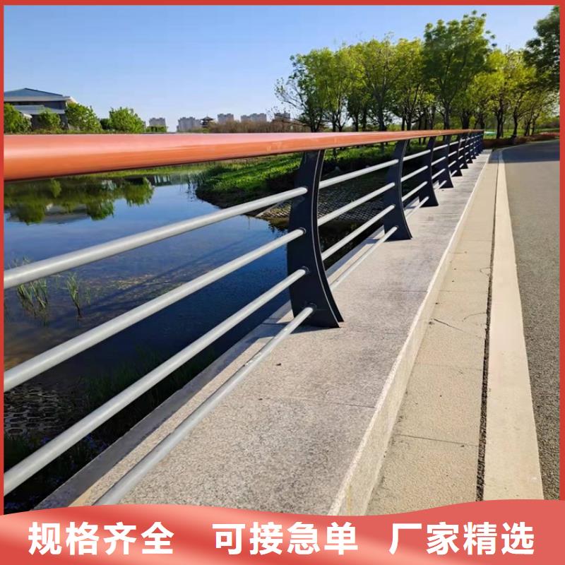 环波梁河道护栏十年生产经验