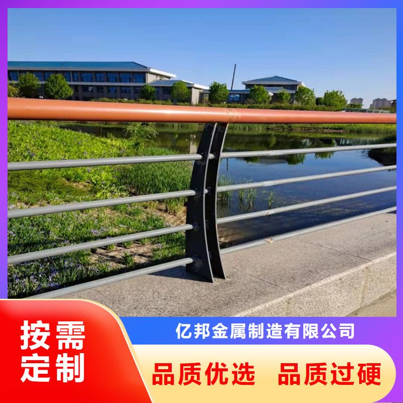 环波梁桥梁护栏批发定制