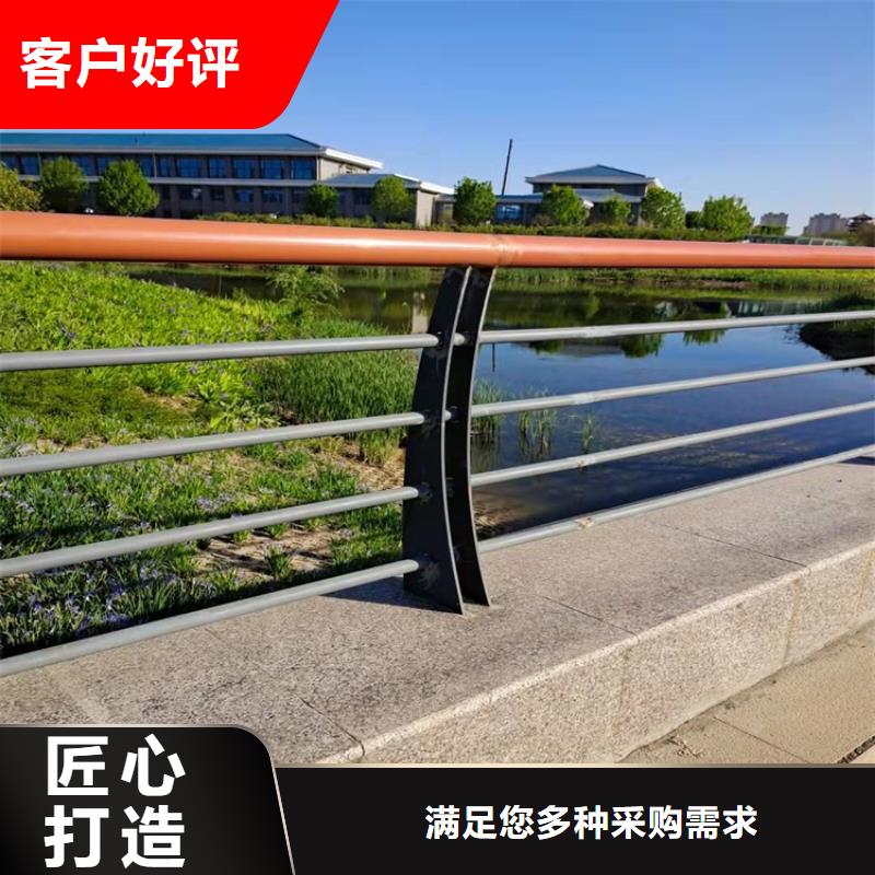 供应桥梁环波梁护栏_厂家