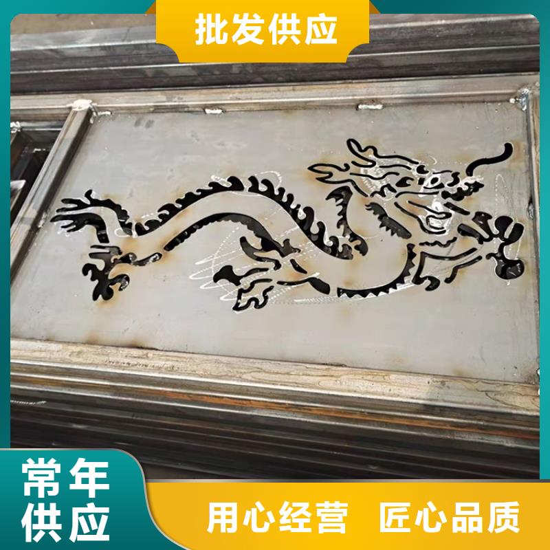 #环波梁防撞护栏#-厂家直销