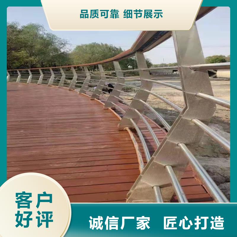 环波梁河道护栏十年生产经验