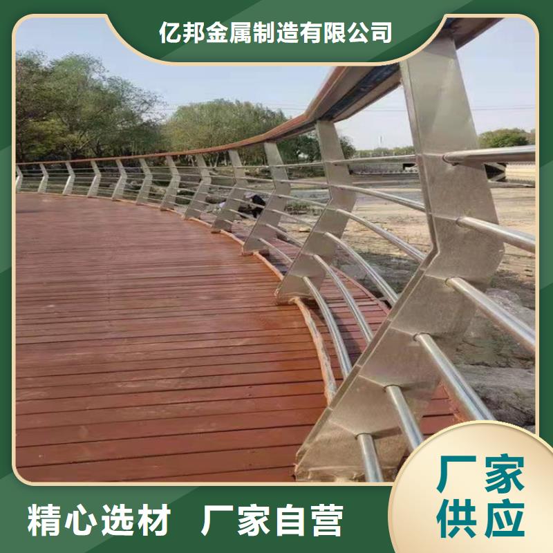 道路环波梁护栏型号齐全