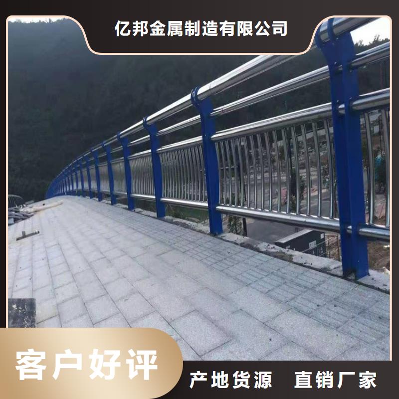 环波梁高速护栏咨询