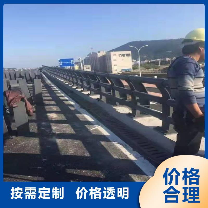 铝合金河道护栏优质货源
