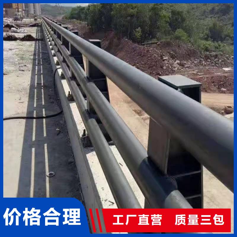 桥梁防撞护栏【桥梁栏杆厂】设计制造销售服务一体