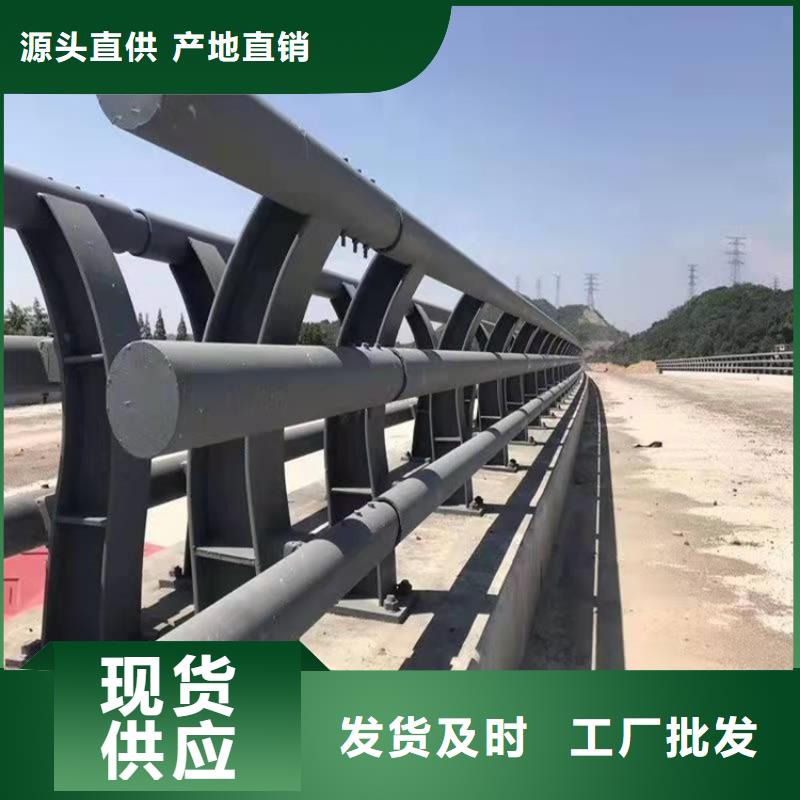 桥护栏中心