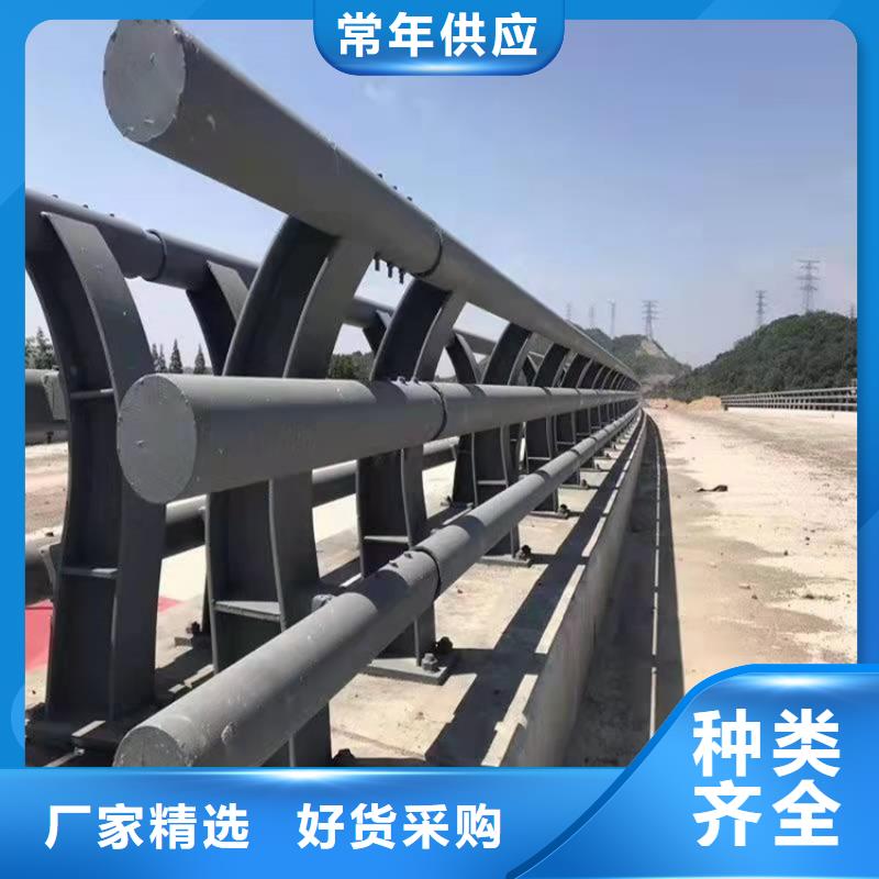 桥梁防撞护栏防撞栏杆厂物流配货上门