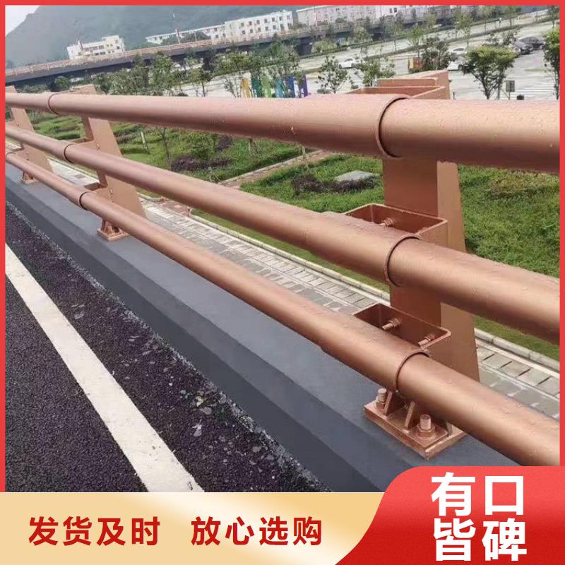 【桥梁防撞护栏,景观护栏精工细致打造】