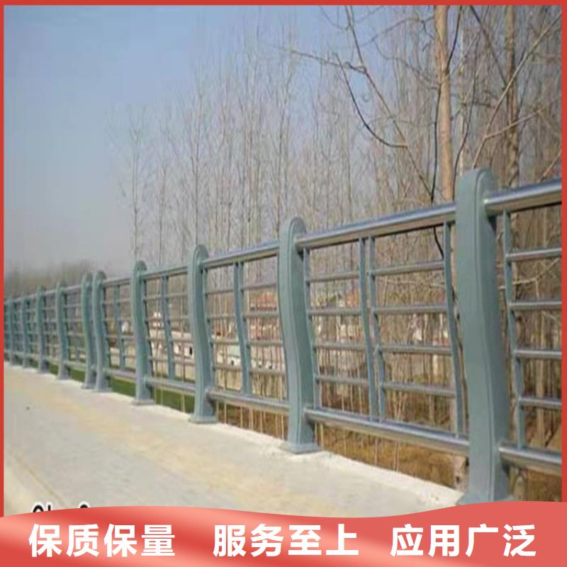 桥梁防撞护栏河道护栏厂实体诚信厂家