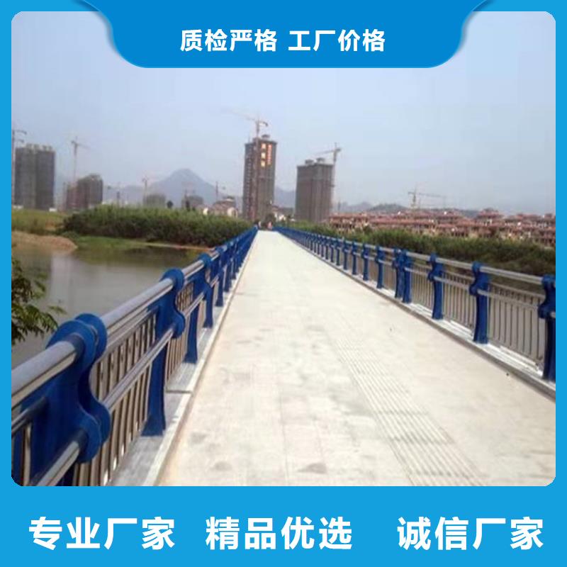铝合金河道护栏优质货源