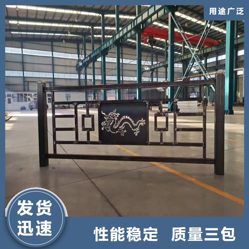【桥梁防撞护栏,景观护栏精工细致打造】