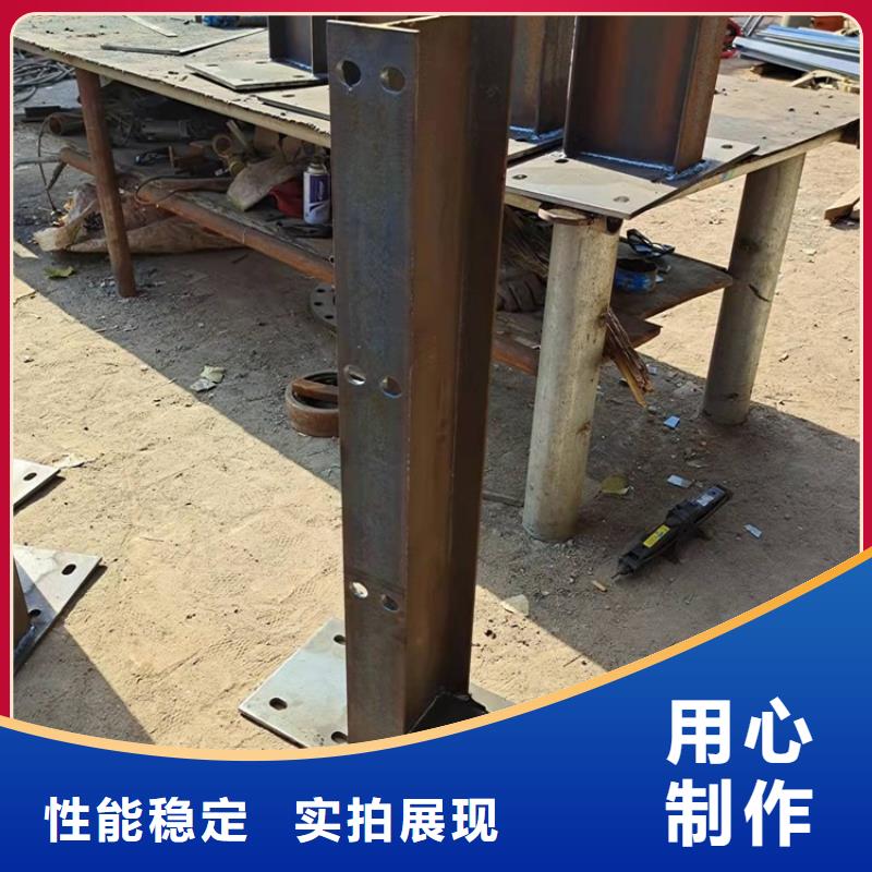 桥梁防撞护栏灯光防撞护栏精挑细选好货
