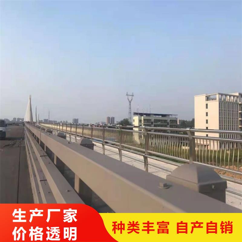 【桥梁防撞护栏,景观护栏精工细致打造】