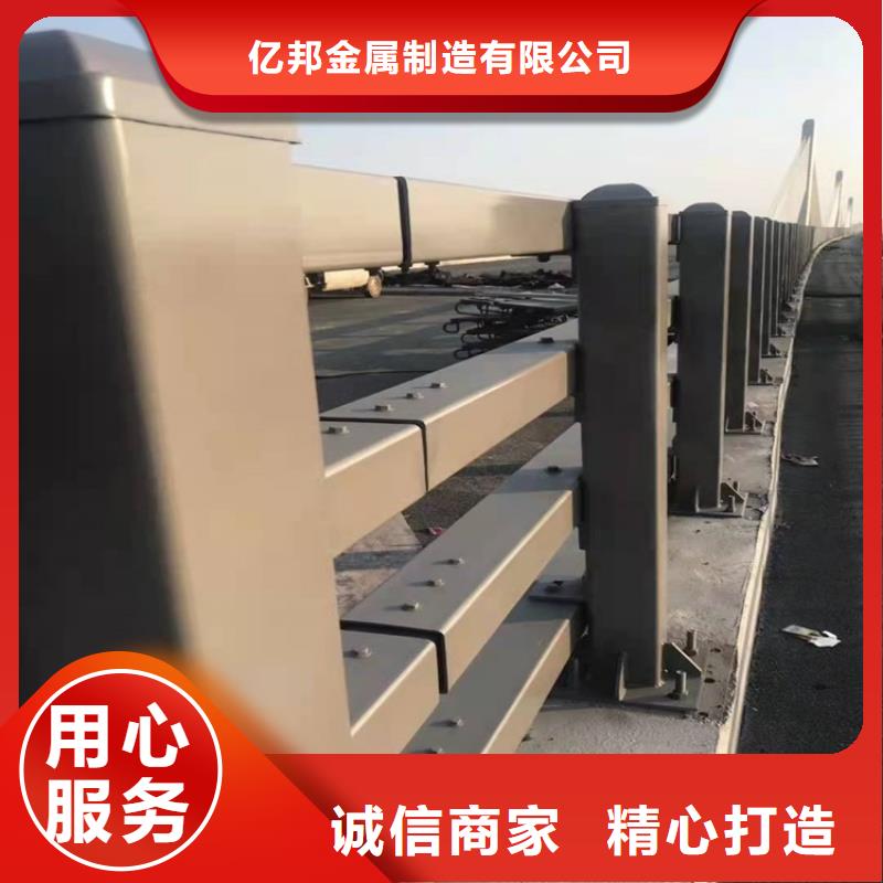 环波梁钢护栏购买注意事项