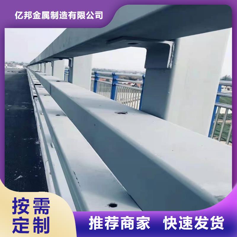 环波梁道路护栏诚信商家