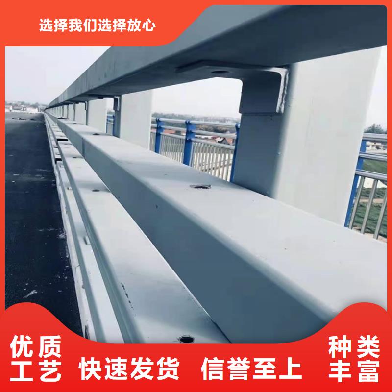 桥护栏中心