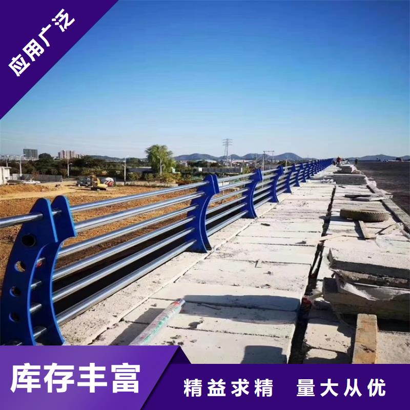 环波梁防撞护栏制作公司