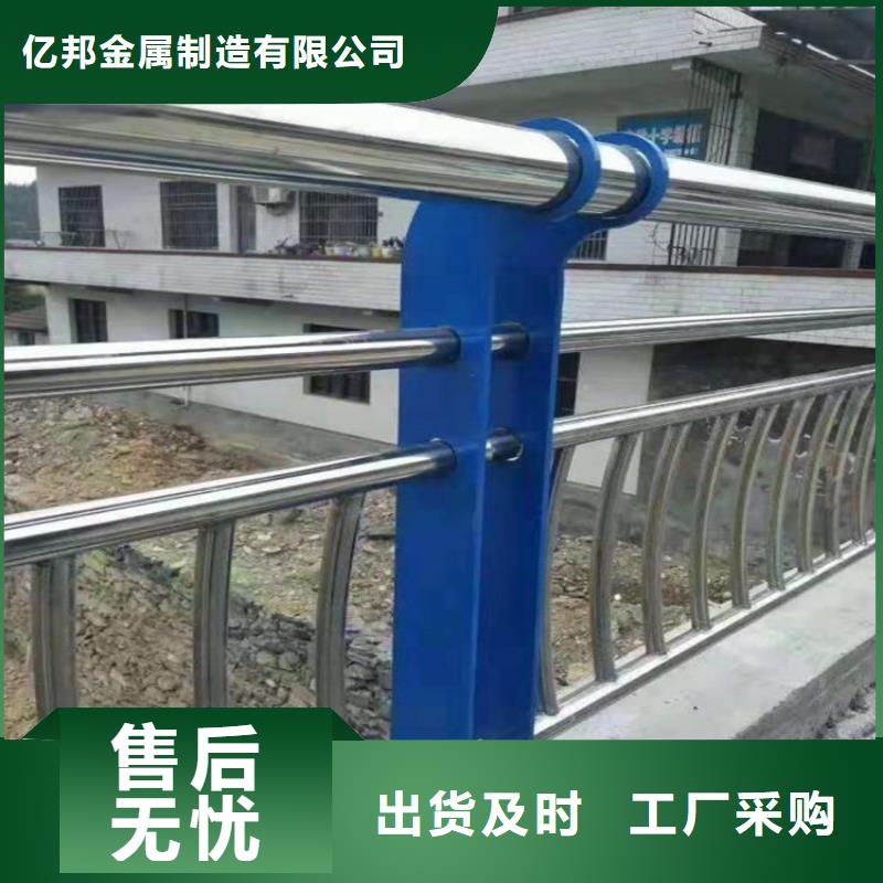 高速环波梁护栏品质有保障