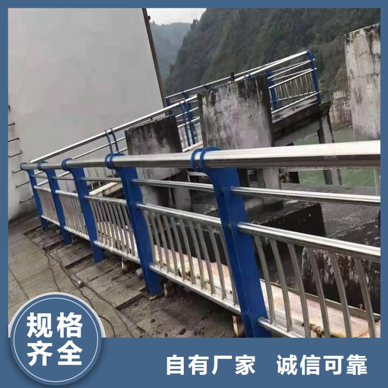 桥梁防撞护栏灯光防撞护栏精挑细选好货