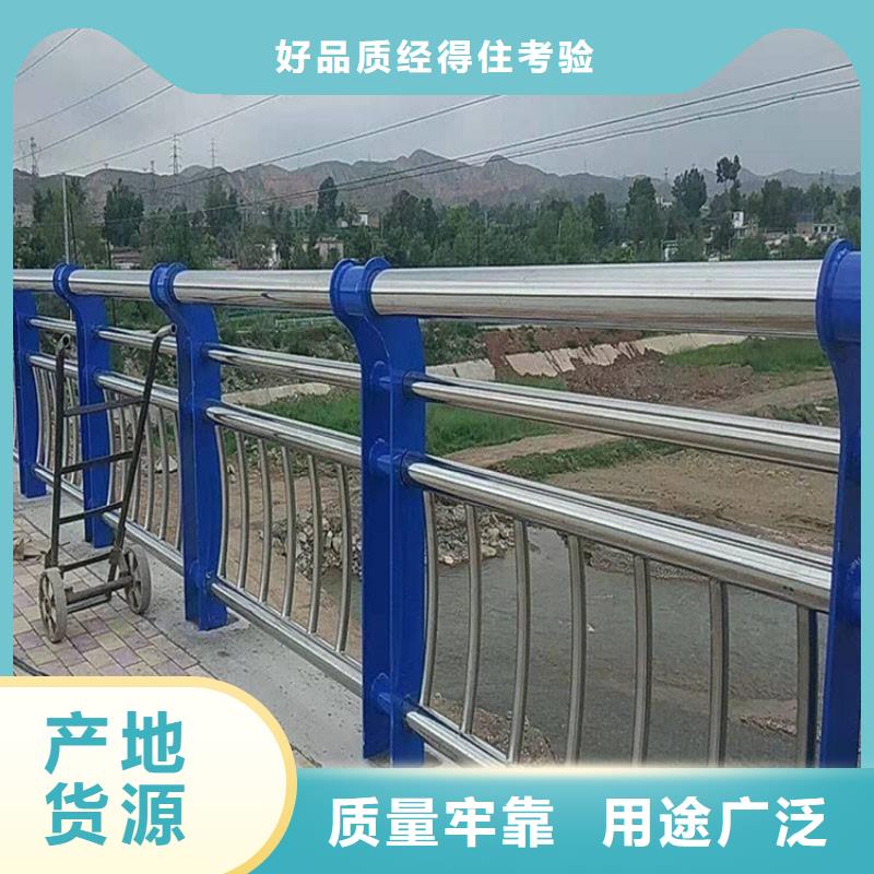 环波梁桥梁护栏厂家直接报价