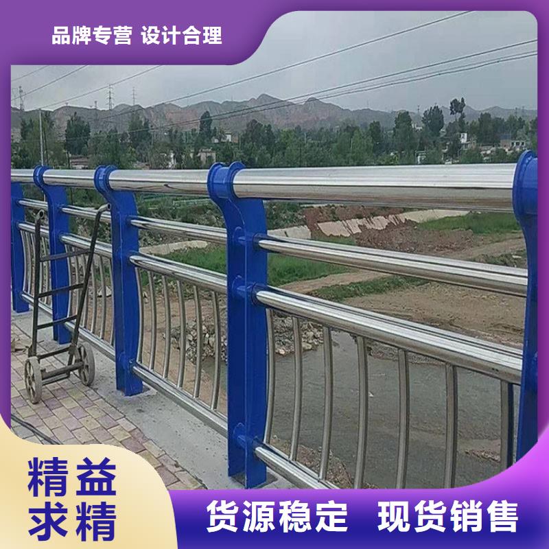 专业生产制造环波梁护栏