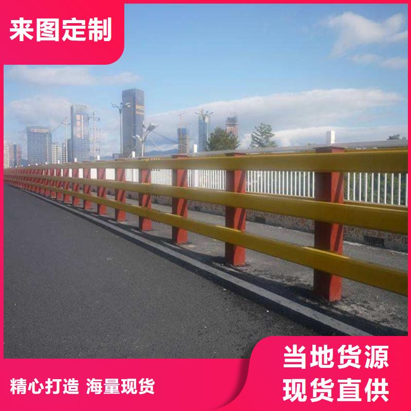 环波梁道路护栏诚信商家