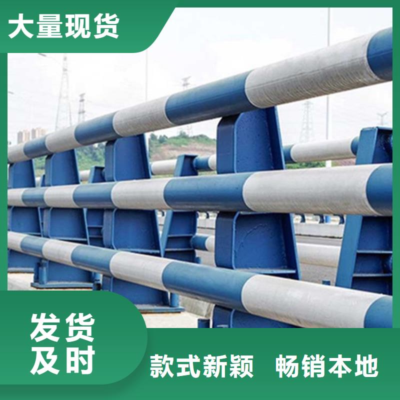 桥梁防撞护栏【桥梁栏杆厂】设计制造销售服务一体