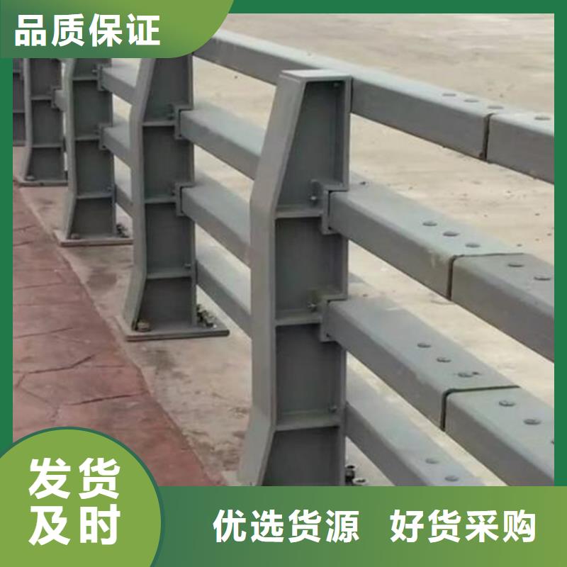 环波梁道路护栏诚信商家