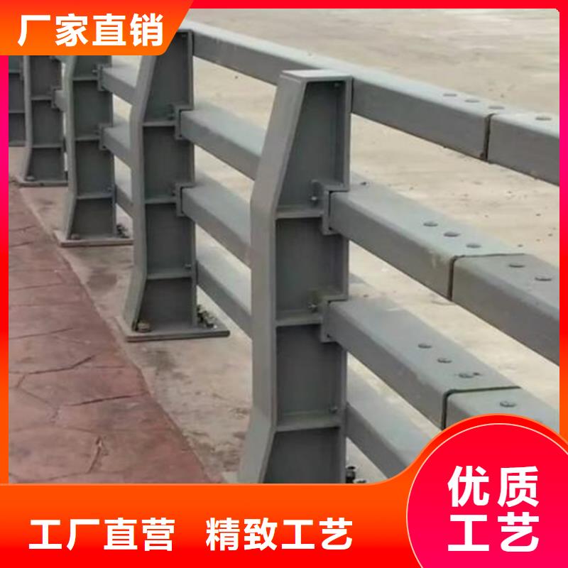 桥梁防撞护栏防撞栏杆厂物流配货上门