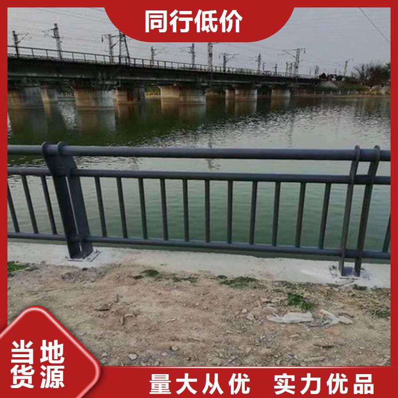 环波梁桥梁护栏厂家直接报价