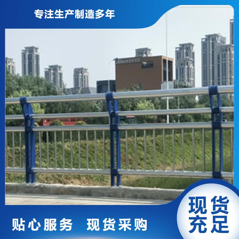 环波梁桥梁护栏厂家直接报价