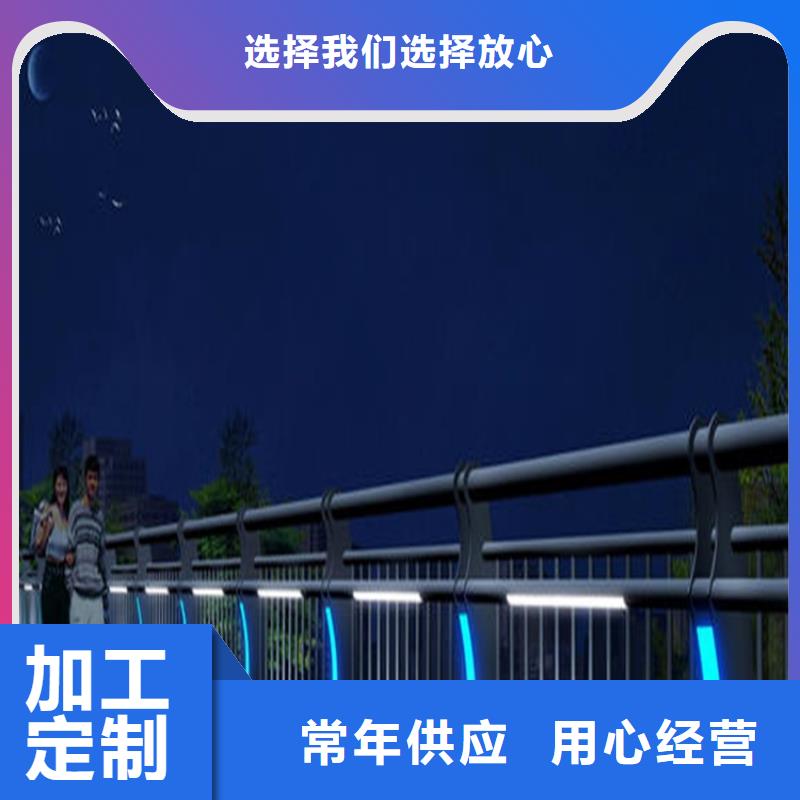 环波梁桥梁护栏厂家直接报价
