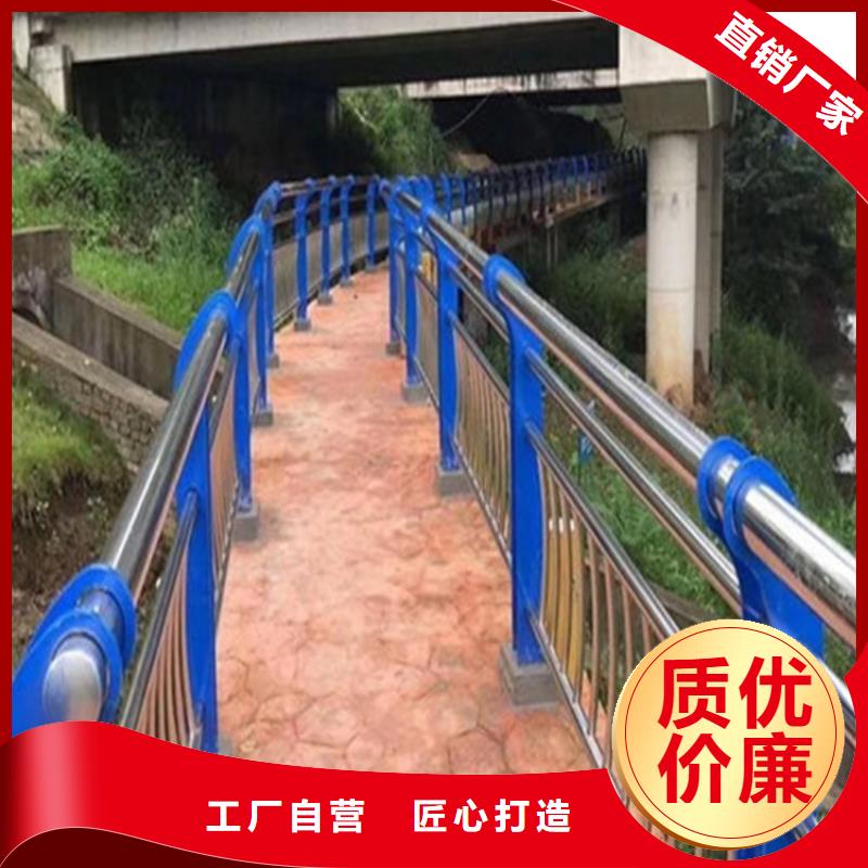 环波梁道路护栏诚信商家