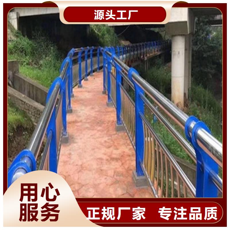 桥梁环波梁护栏-桥梁环波梁护栏按需定制