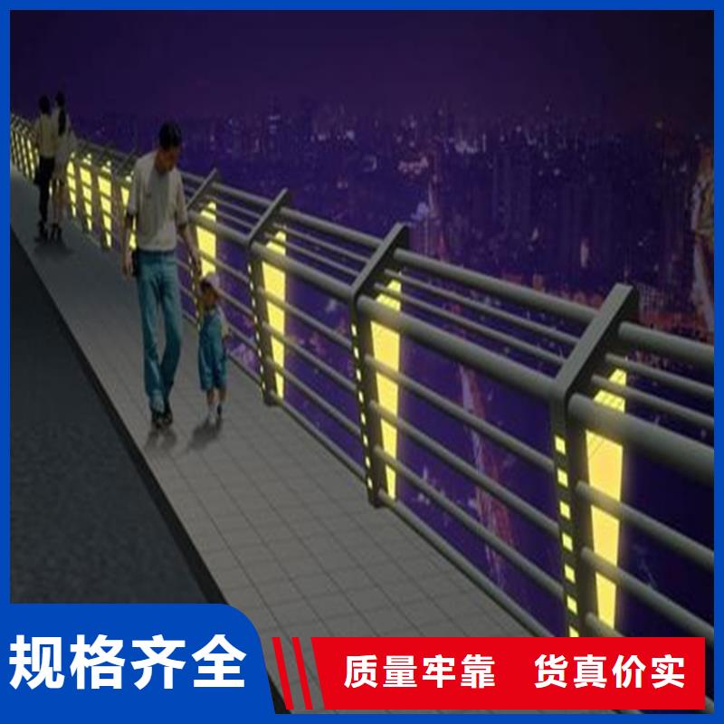 环波梁桥梁护栏厂家直接报价