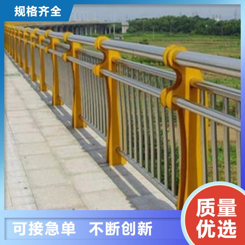环波梁桥梁护栏厂家直接报价