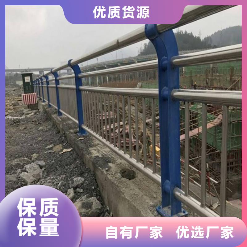 环波梁道路护栏诚信商家