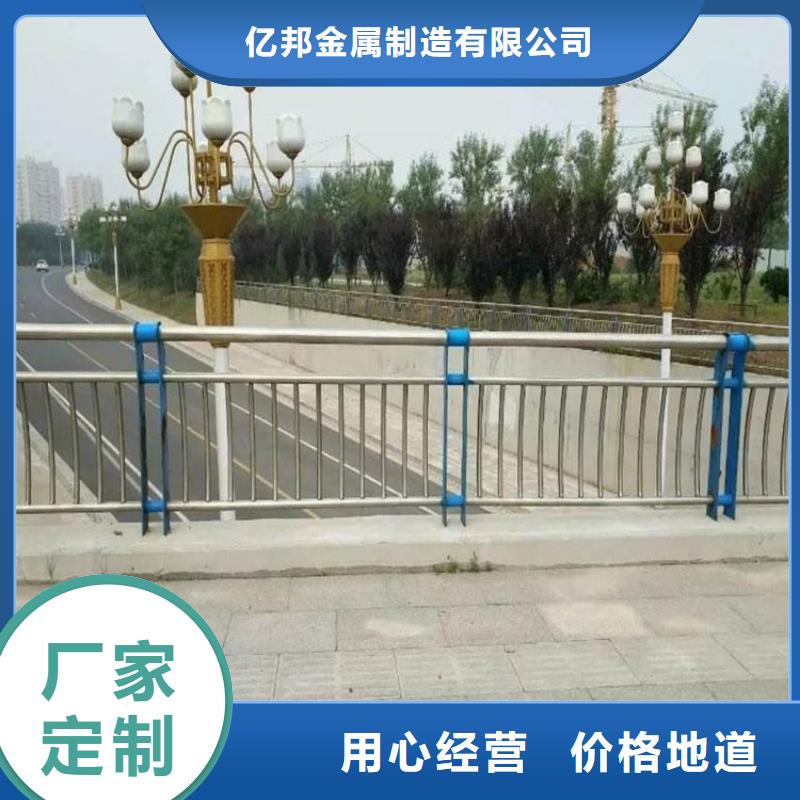 环波梁道路护栏诚信商家