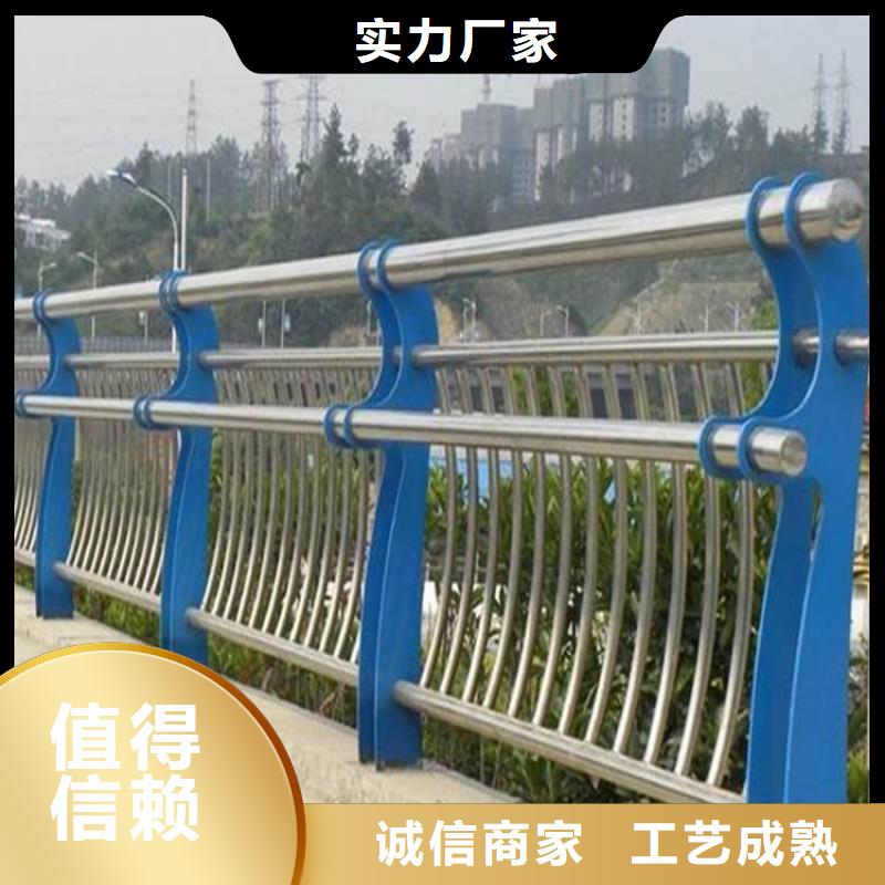 环波梁桥梁护栏厂家直接报价