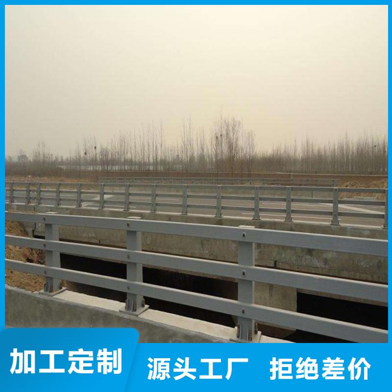 环波梁桥梁护栏厂家直接报价