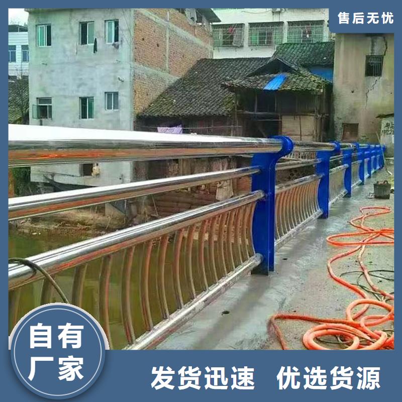 景观护栏不锈钢复合管厂家实力派厂家