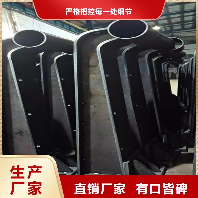 景观护栏可定制有保障