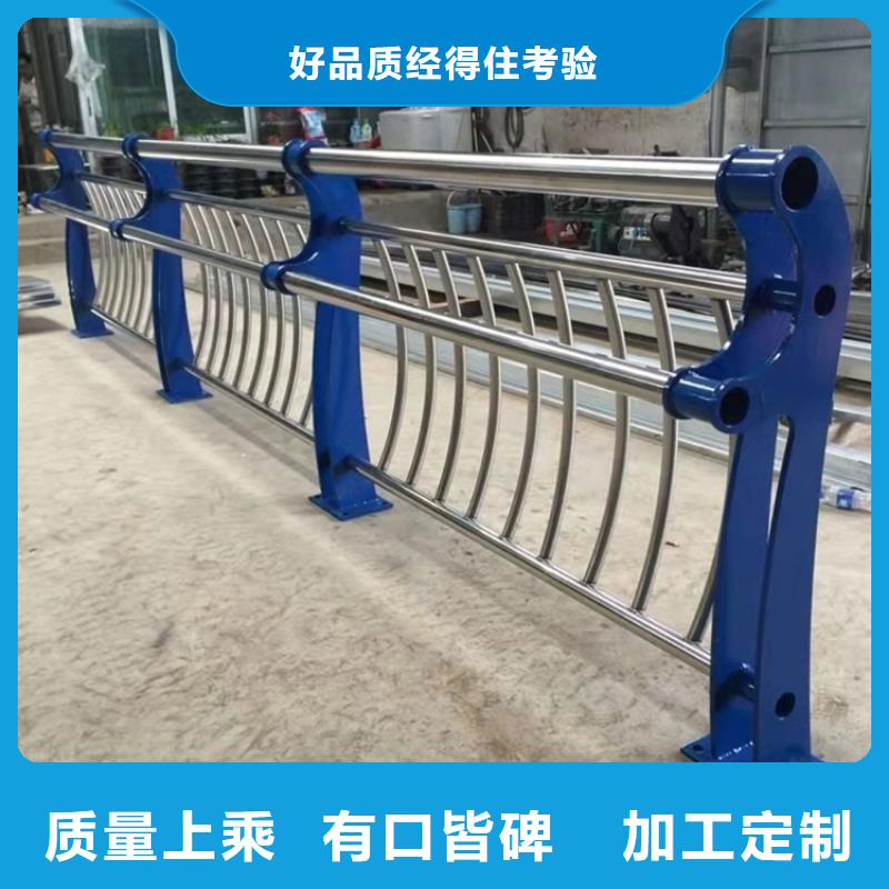 【景观护栏道路隔离栏您想要的我们都有】