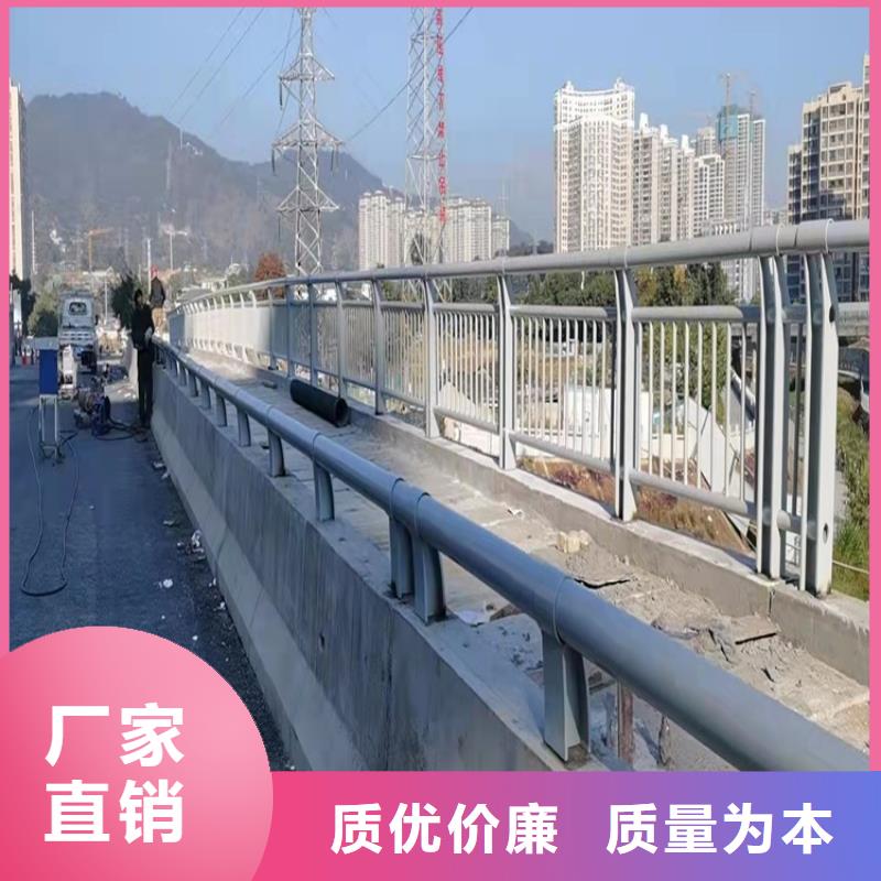 景观护栏可定制有保障