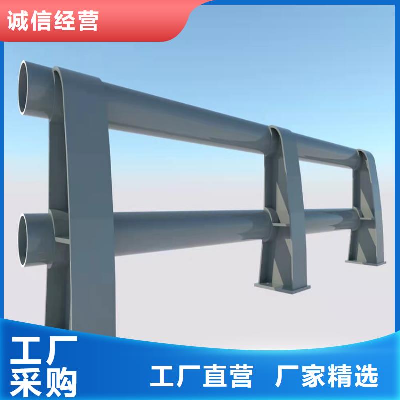 景观护栏不锈钢复合管厂家实力派厂家