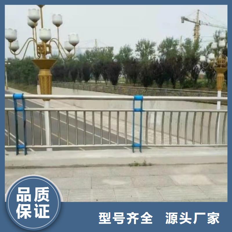 不锈钢复合管护栏-不锈钢复合管护栏到厂参观