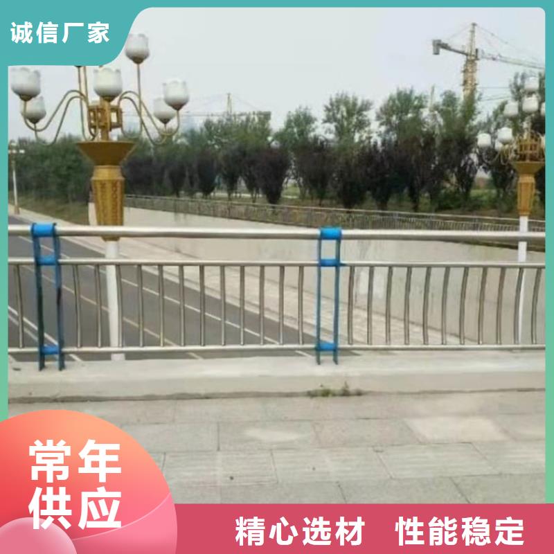 景观护栏,道路护栏实体厂家