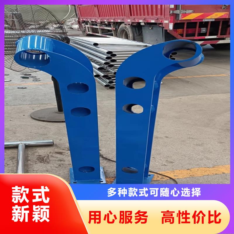【景观护栏道路隔离栏您想要的我们都有】